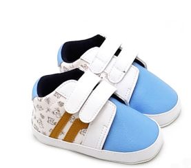 Nehodajuće cipelice FUN7238